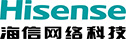 海信網(wǎng)絡科技
